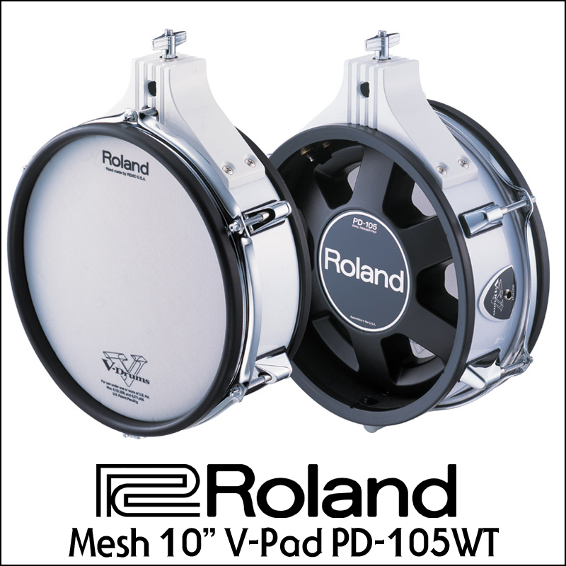 [파격할인!] Roland Meshhead Dual Trigger V-PAD PD-105WT (10인치/화이트)